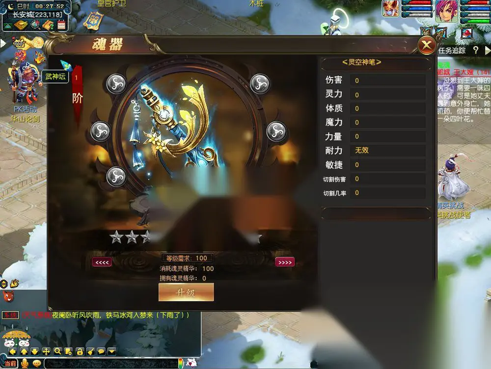 图片[13]