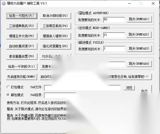 图片[2]