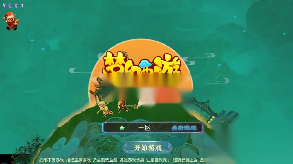 图片[2]