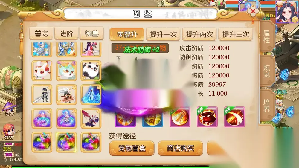 图片[12]