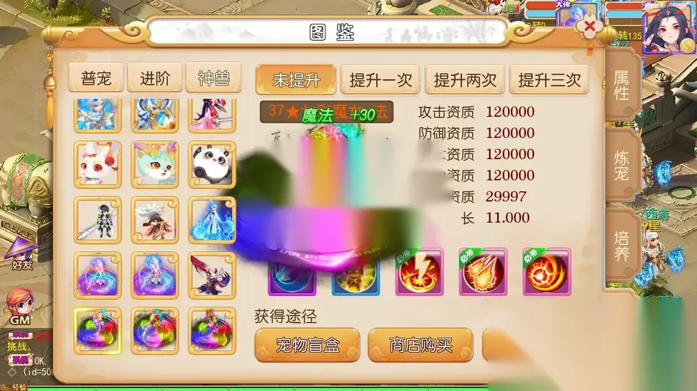 图片[13]