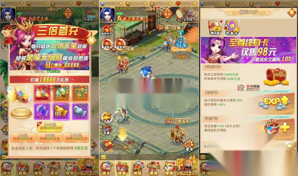 图片[4]