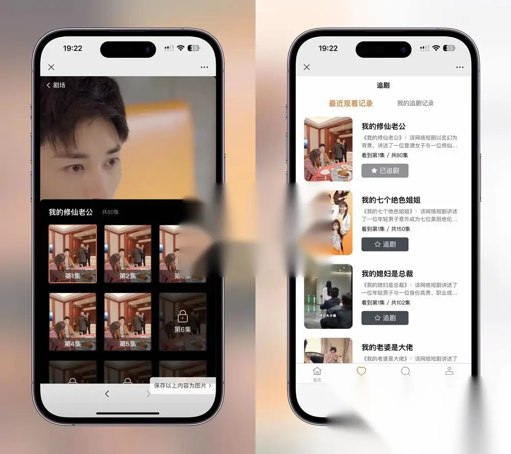 图片[2]