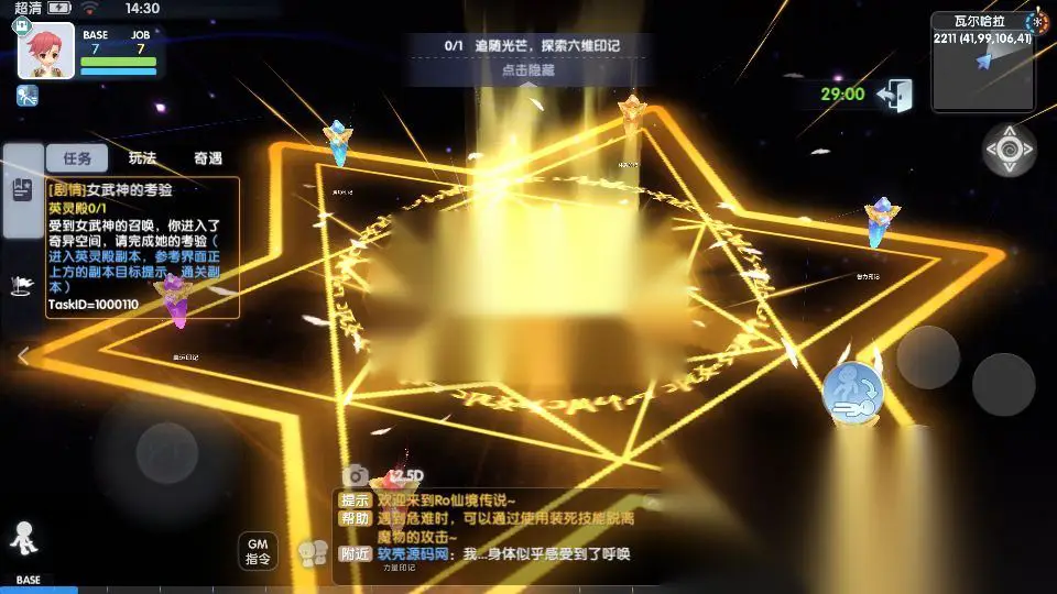 图片[1]