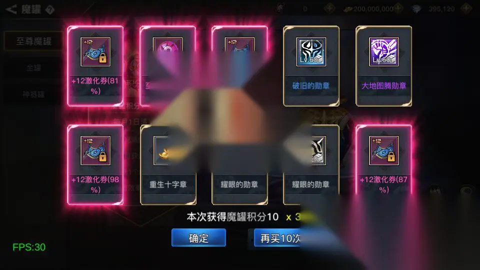 图片[11]