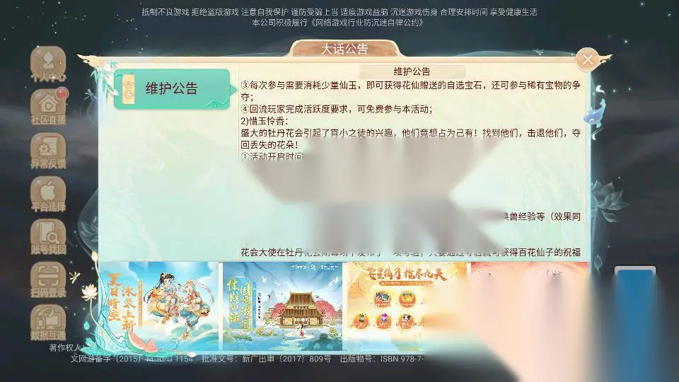 图片[3]