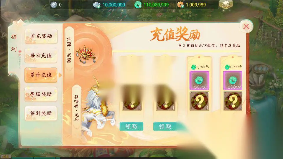 图片[7]