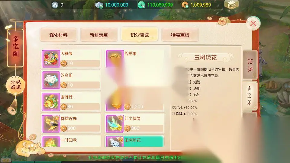 图片[9]