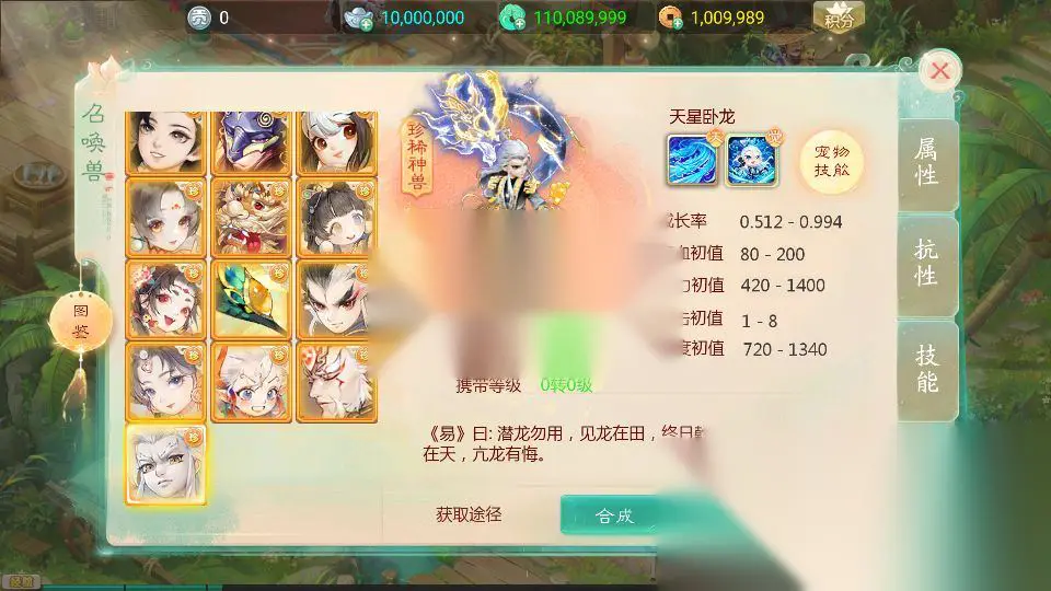 图片[12]