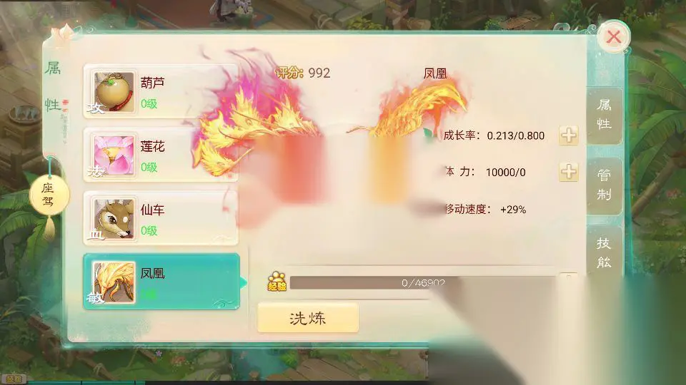 图片[14]
