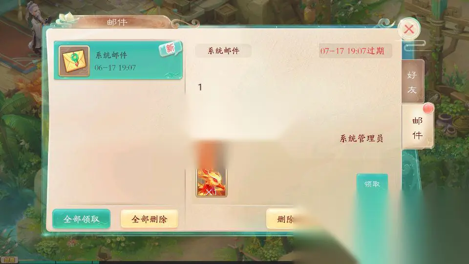 图片[15]