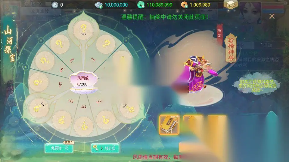 图片[16]