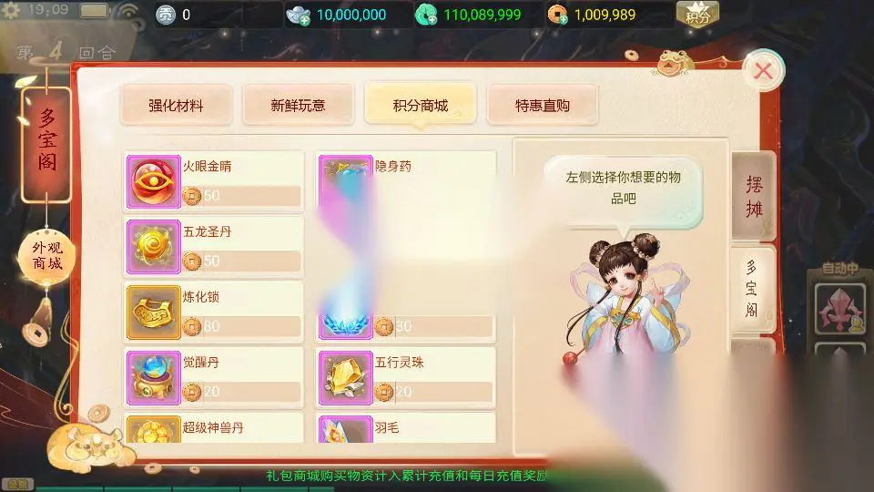 图片[17]