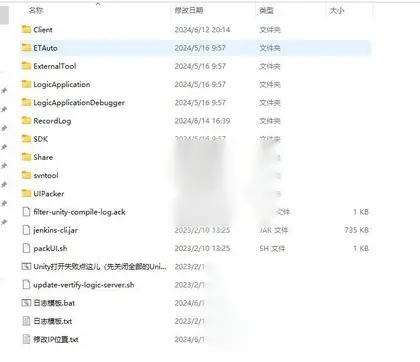纯源码、【阿拉德黑暗荣耀】完整服务端+客户端源码、仅供学习交流使用