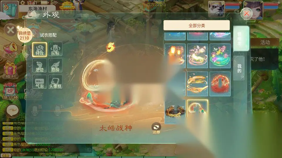 图片[1]