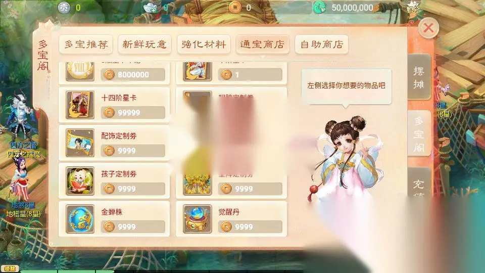 图片[7]