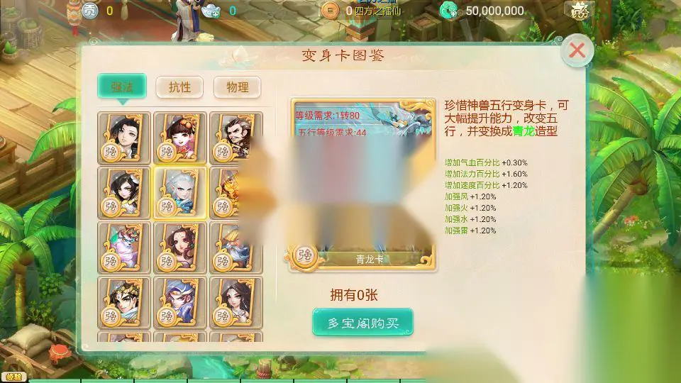 图片[12]