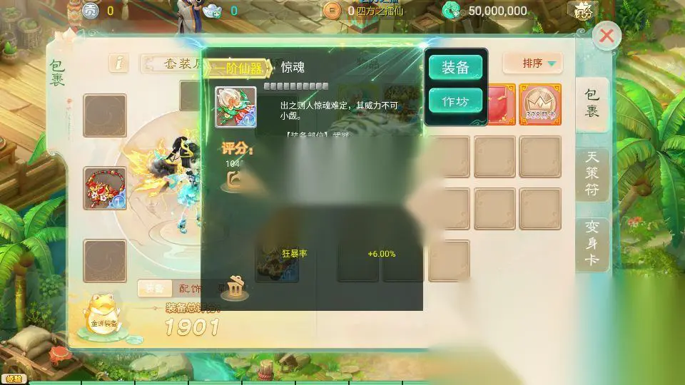 图片[14]