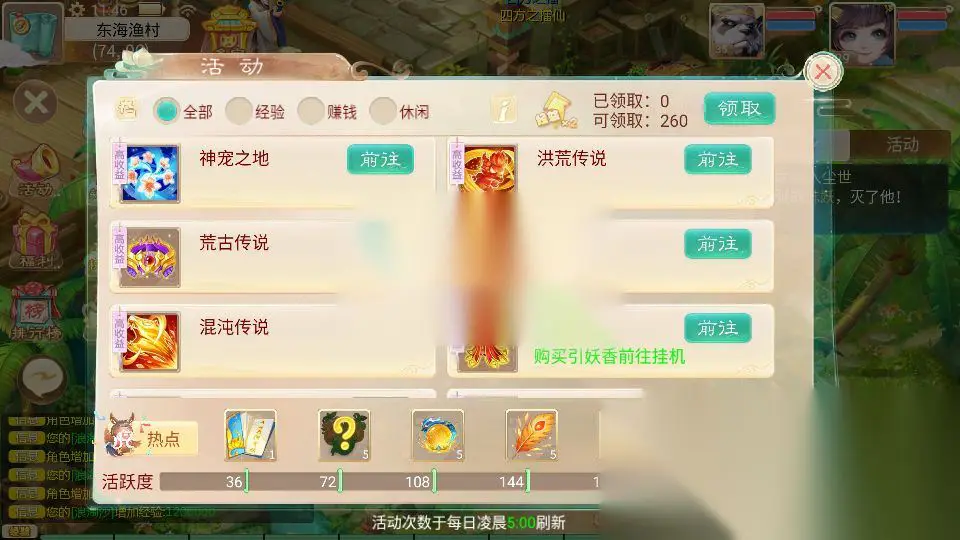 图片[15]