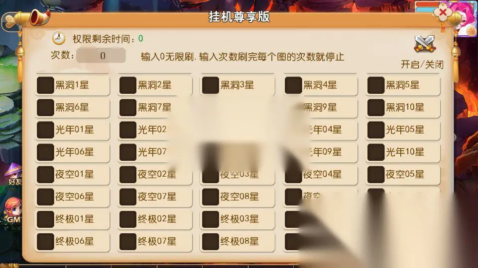 图片[2]