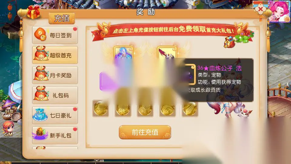 图片[3]
