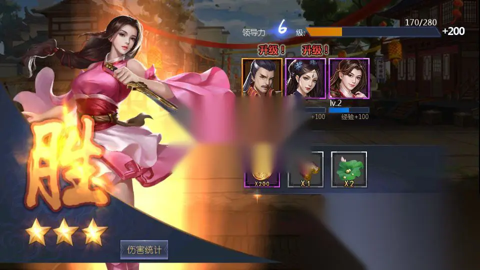 图片[3]
