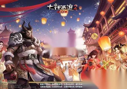 GGE大话端游【慕羽河马西游7.5助战修复最终版】WIN单机+外网服务端+PC客户端+GM工具+全套源码