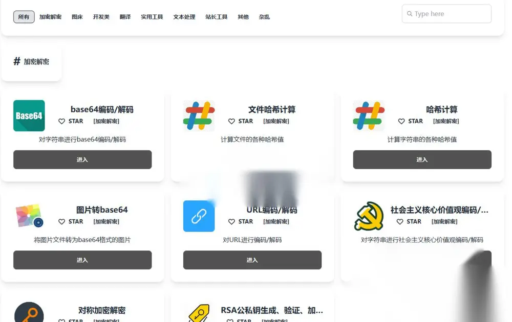 图片[1]