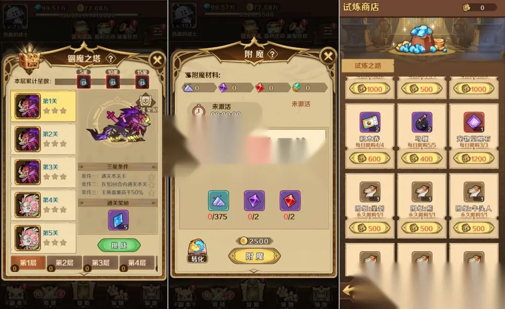 图片[3]