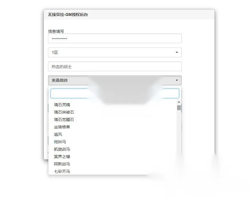 图片[6]