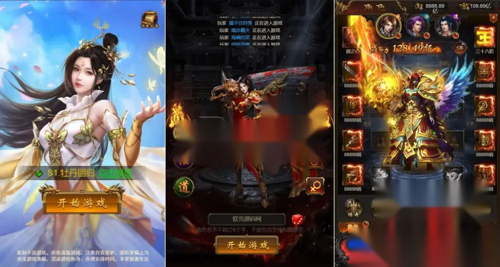 图片[2]