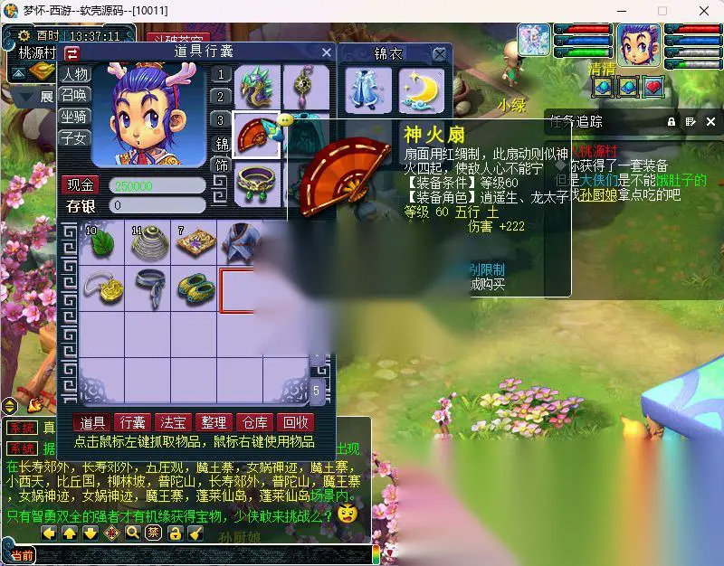 图片[7]