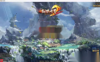 怀旧端游【剑侠世界2】Linux服务器端+GM使用+PC客户端+详细搭建视频教程