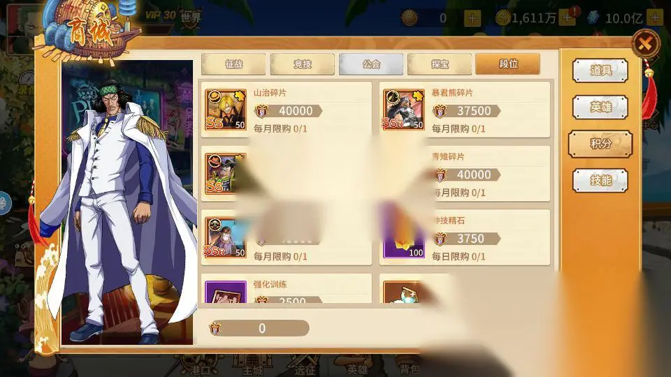 图片[14]