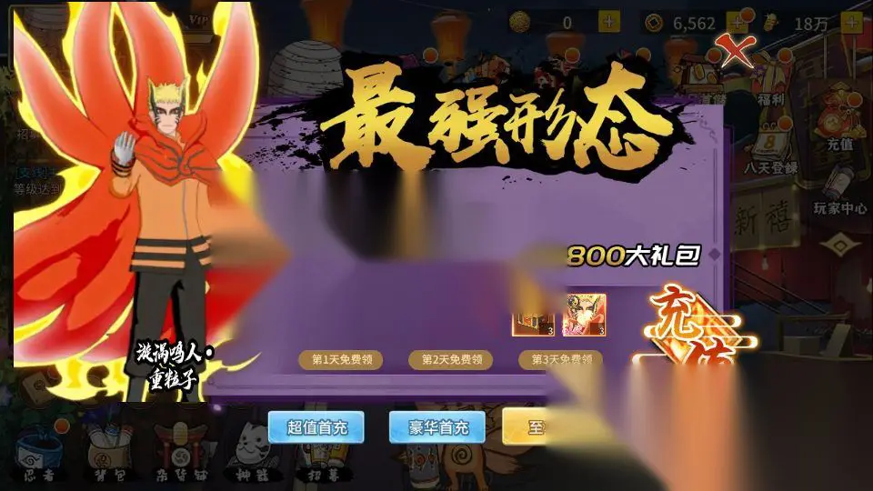 图片[5]