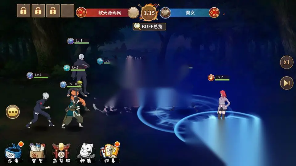图片[17]