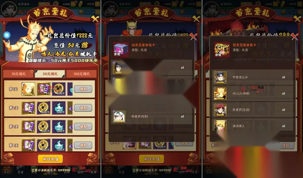 图片[7]