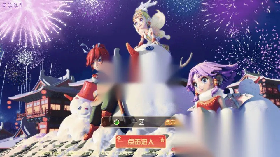 图片[3]