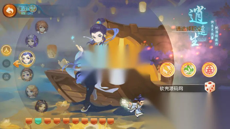 图片[4]