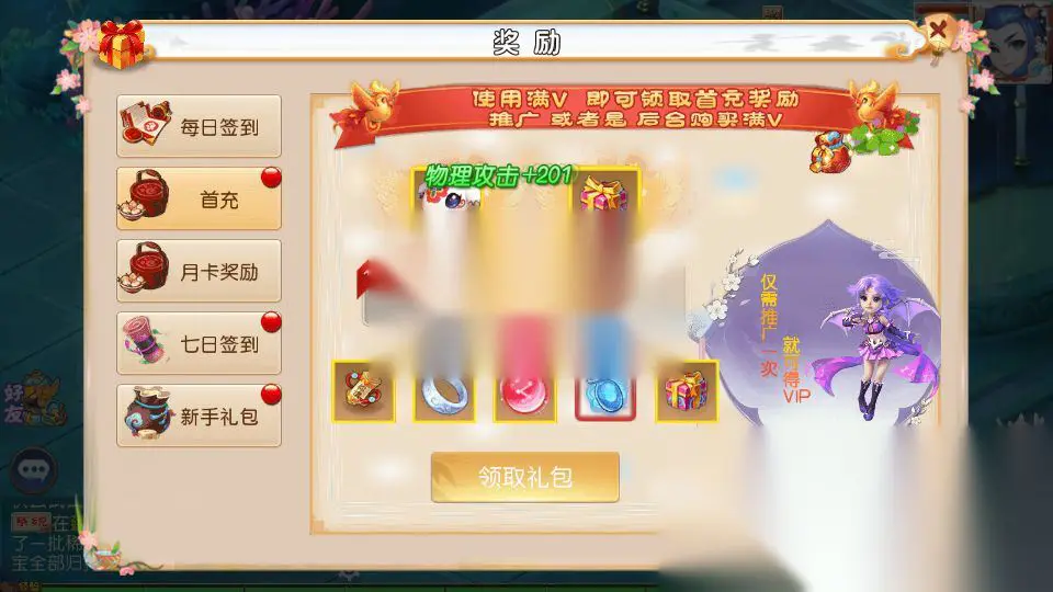 图片[5]