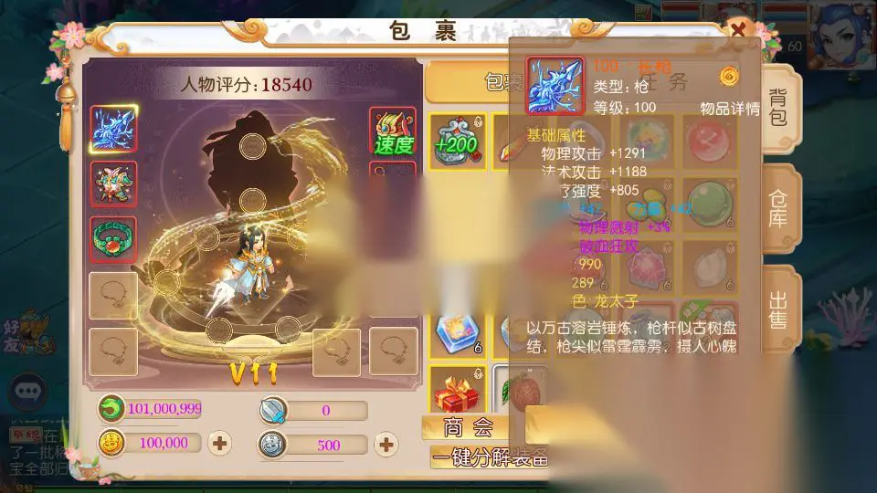 图片[7]