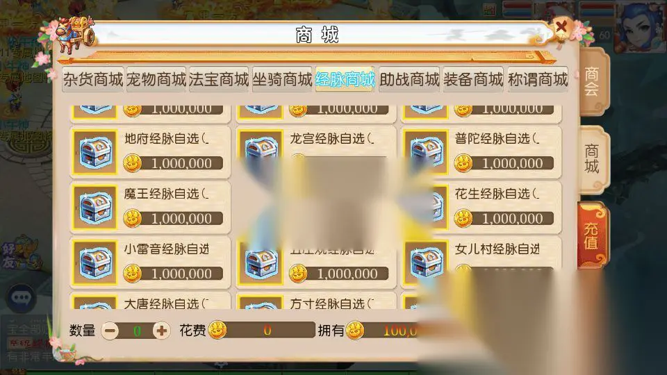 图片[14]