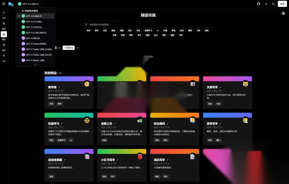 图片[1]