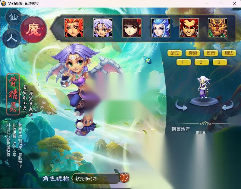 图片[2]