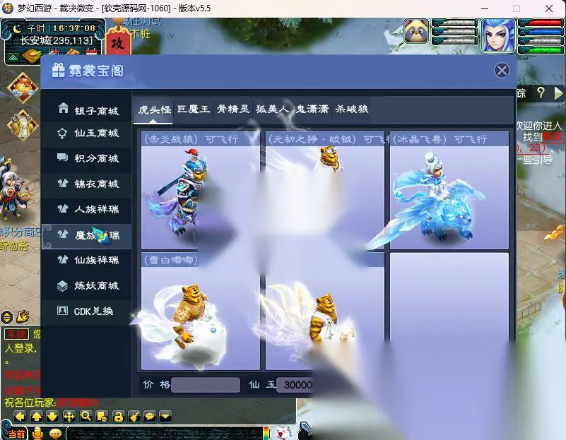 图片[6]