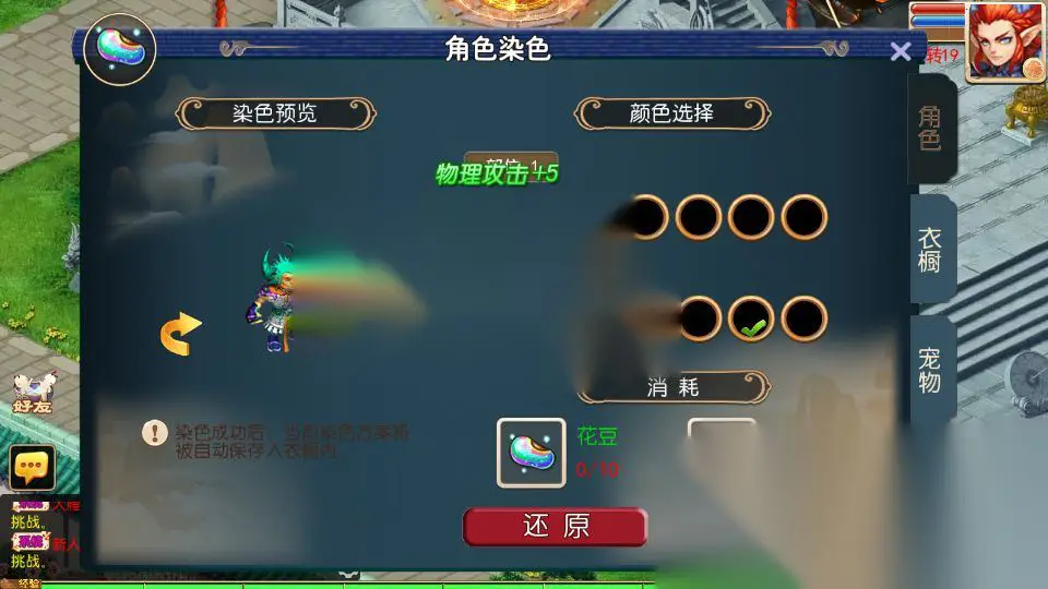图片[7]