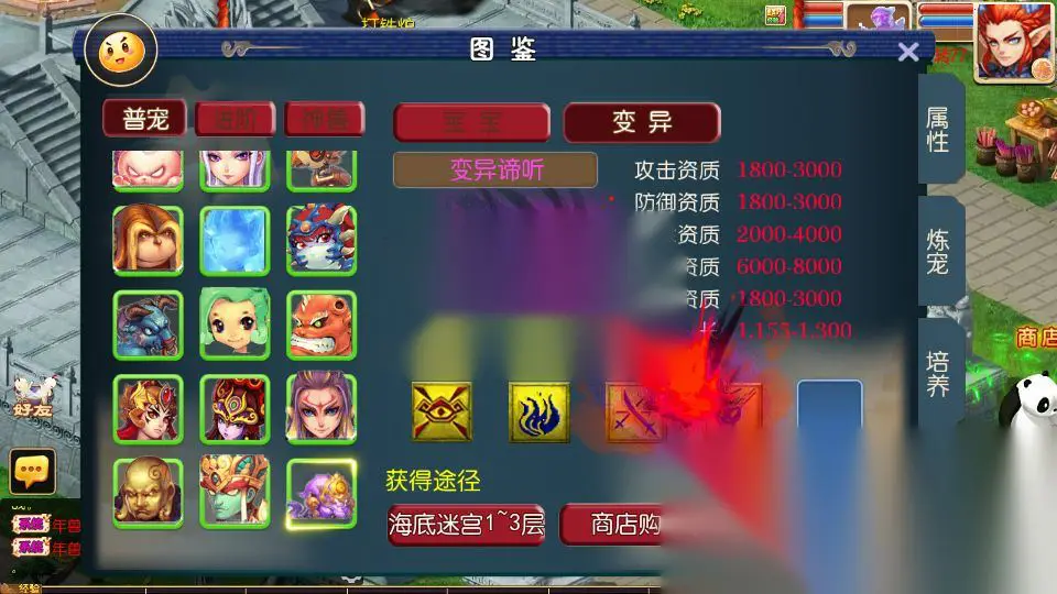 图片[12]