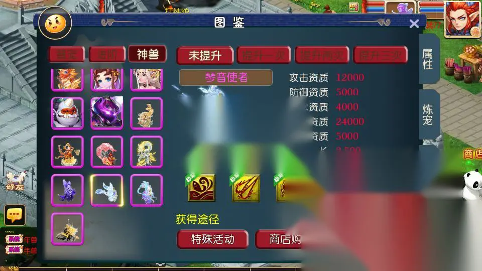 图片[13]