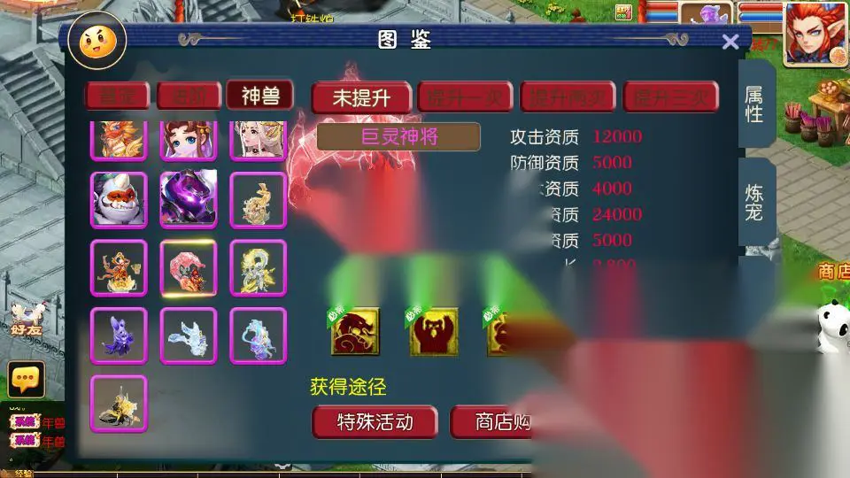 图片[14]