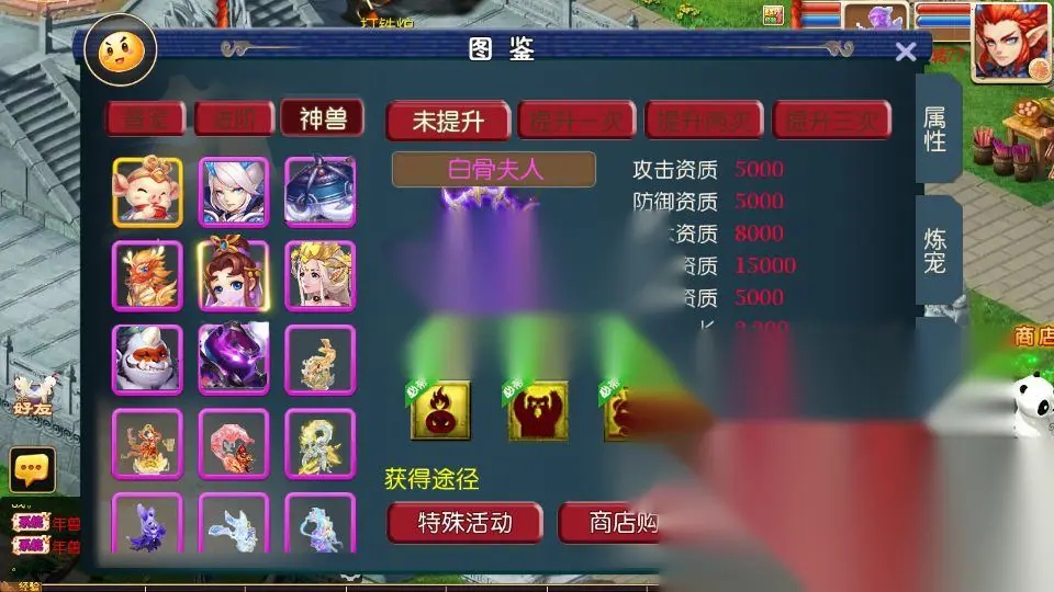 图片[15]